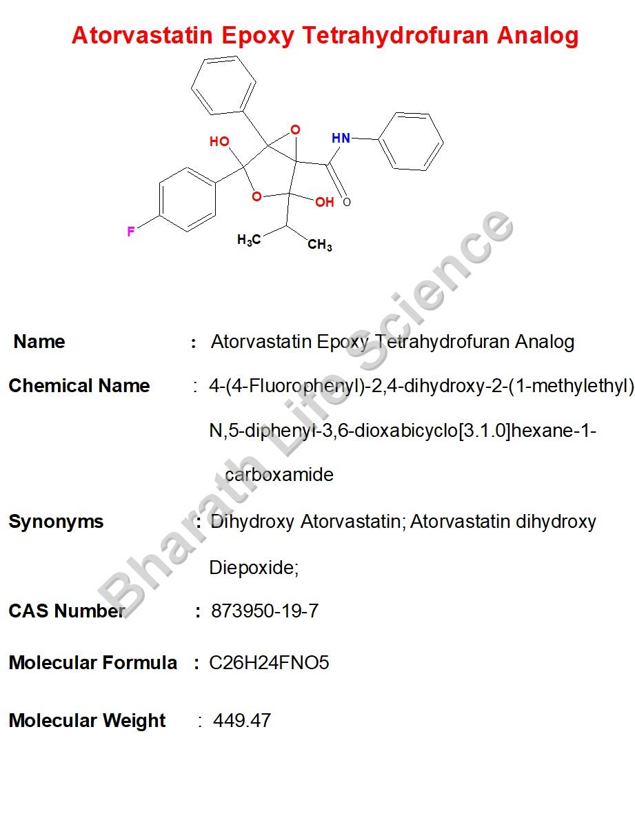 Atorvastatin Epoxy Tetrahydrofuran Analog